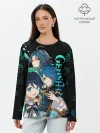 Лонгслив женский. Хлопок / Genshin Impact: Венти, Син Цю, Сяо