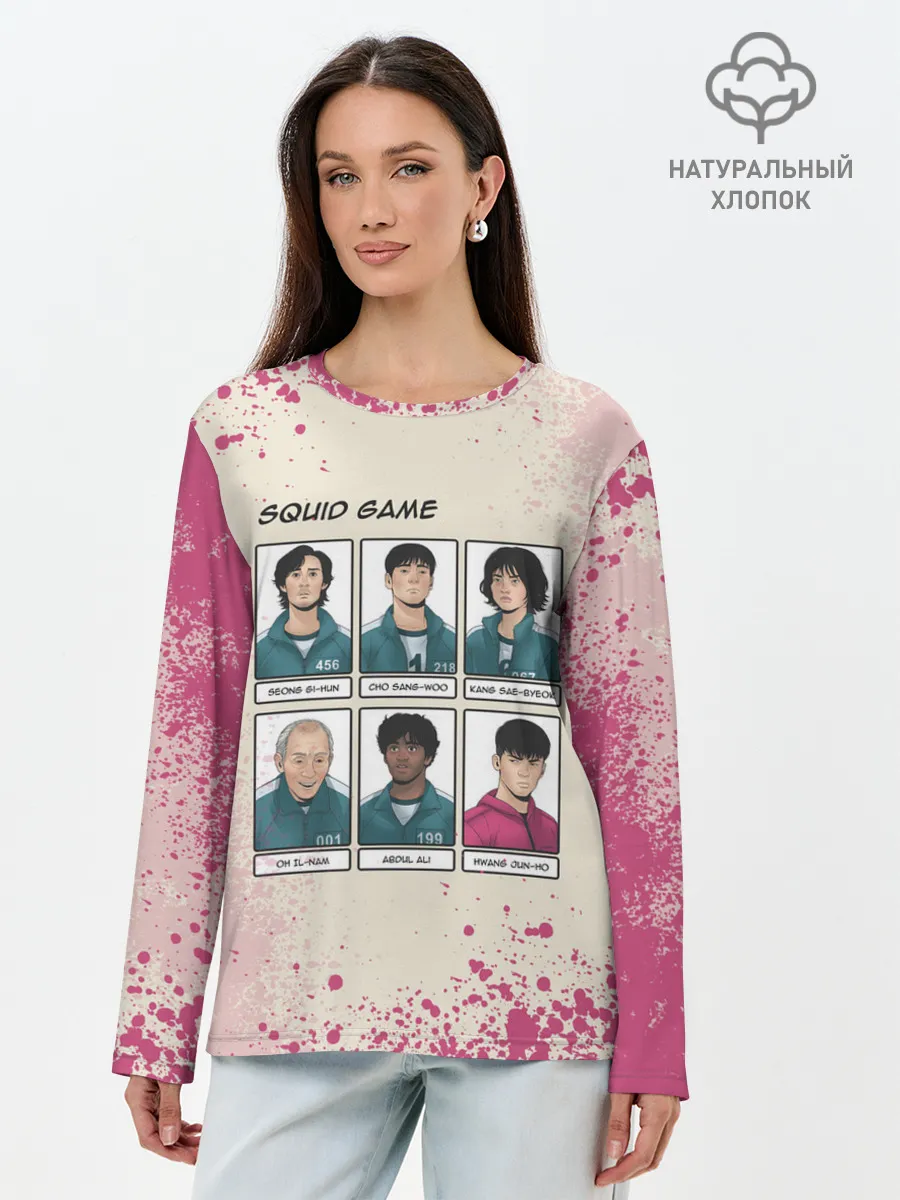 Лонгслив женский. Хлопок / ГЛАВНЫЕ ГЕРОИ | ИГРА В КАЛЬМАРА