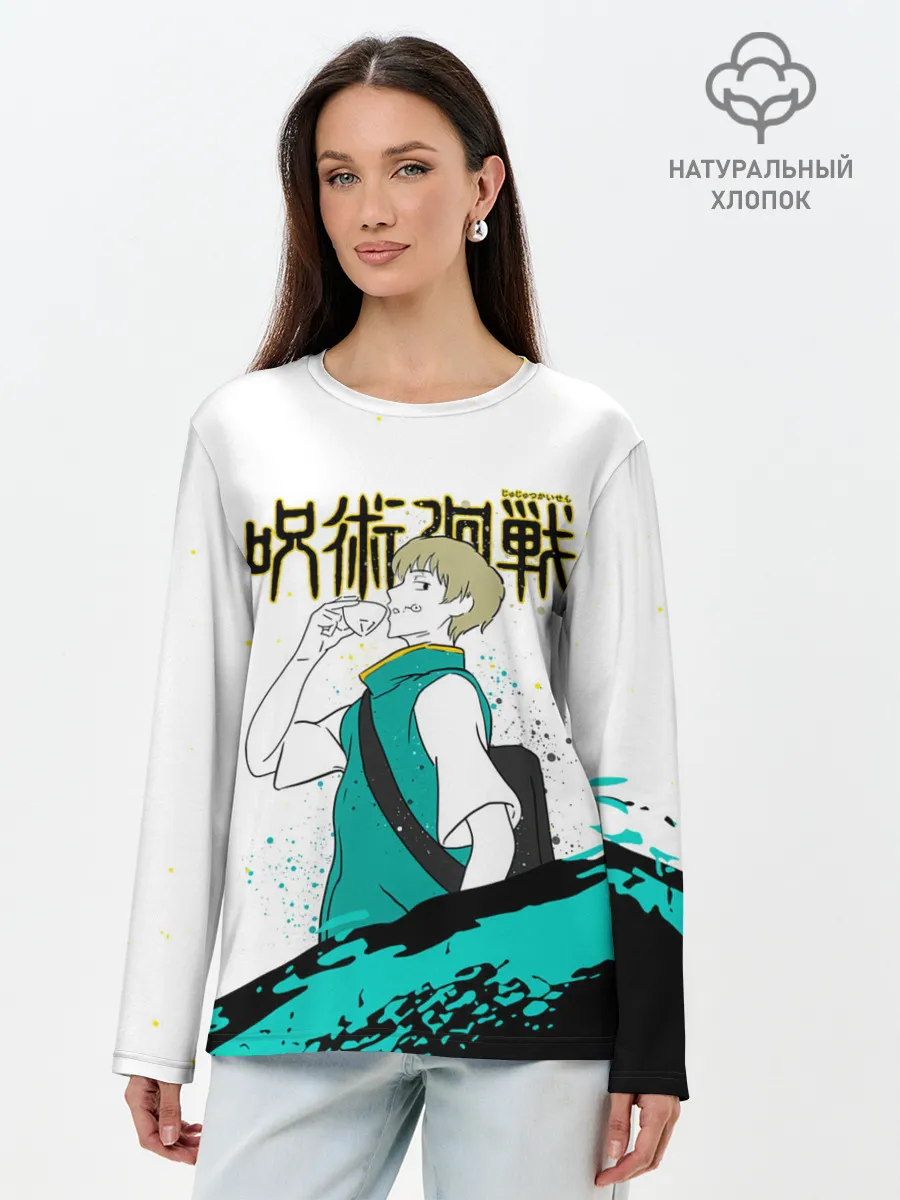 Лонгслив женский. Хлопок / Инумаки Тоге - Магическая битва