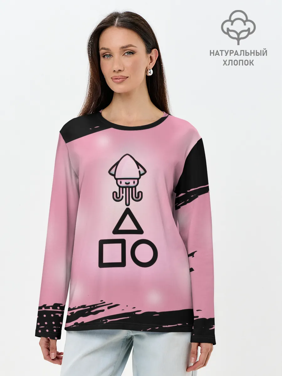 Лонгслив женский. Хлопок / МИЛЫЙ КАЛЬМАР | ТРЕУГОЛЬНИК КВАДРАТ КРУГ