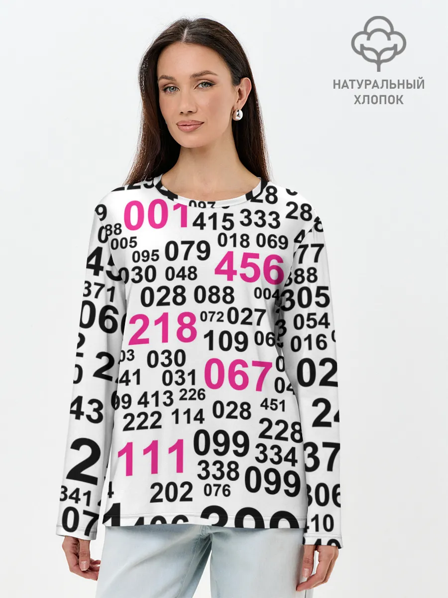 Лонгслив женский. Хлопок / ИГРА В КАЛЬМАРА, ЧИСЛА ИГРОКОВ