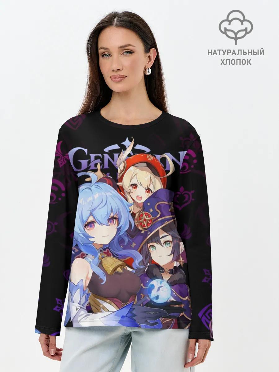 Лонгслив женский. Хлопок / Genshin Impact: Гань Юй, Кли, Мона