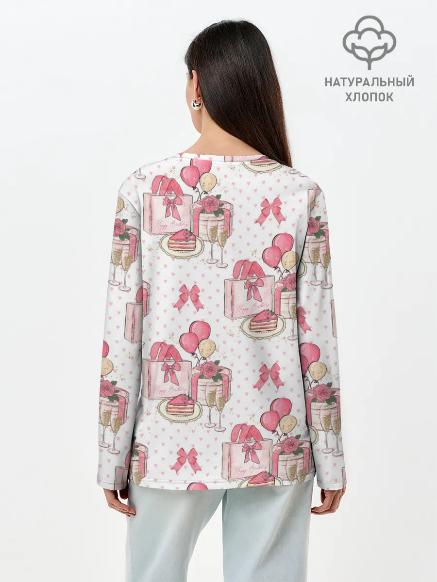 Лонгслив женский. Хлопок / Счастливый день рождения