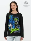 Лонгслив женский. Хлопок / Джолин Куджо, JoJos Bizarre Adventure