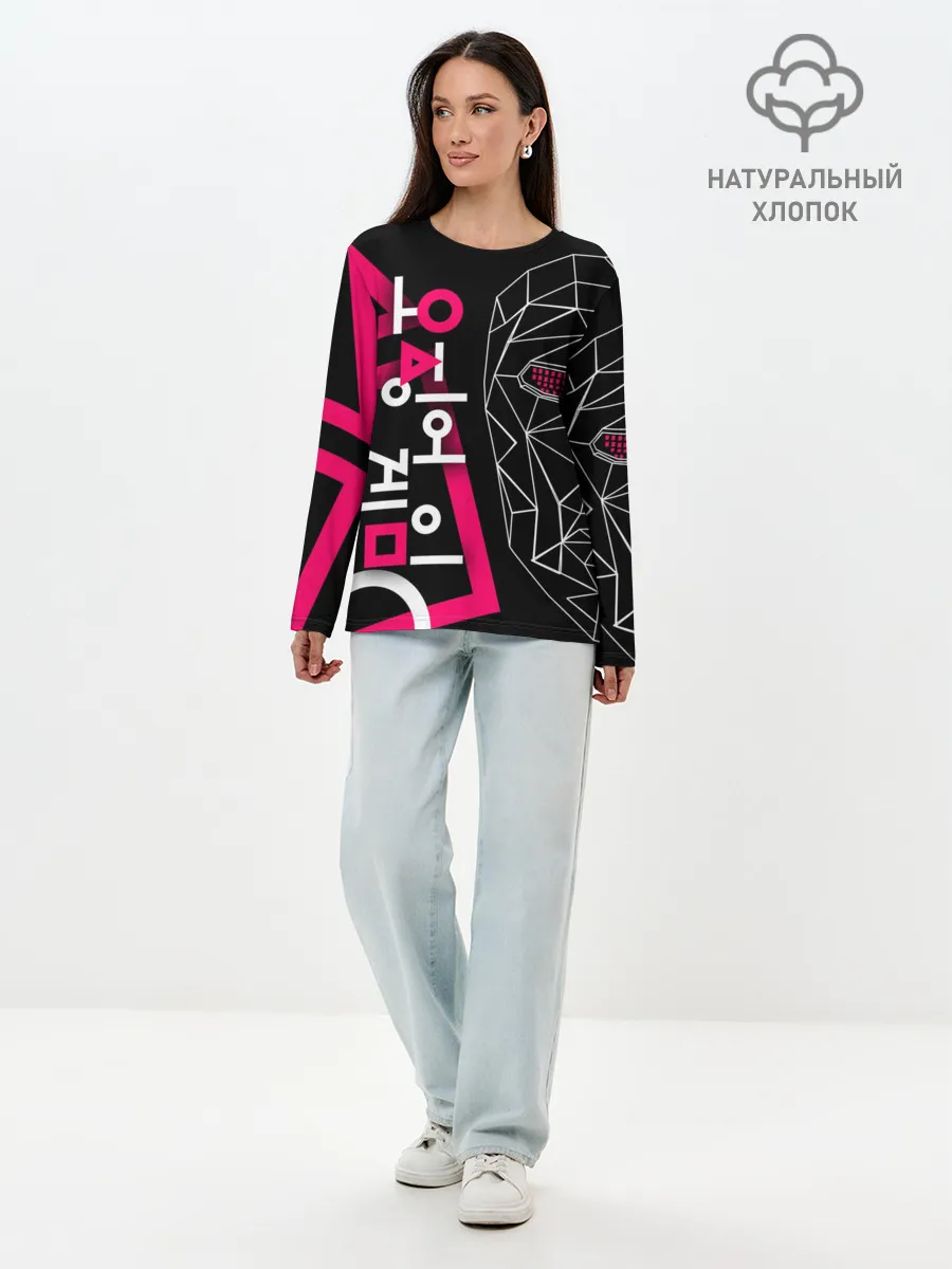 Лонгслив женский. Хлопок / Игра в кальмара - маска Ведущего