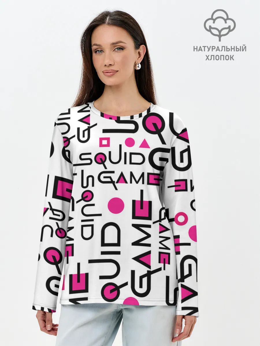 Лонгслив женский. Хлопок / ИГРА В КАЛЬМАРА УЗОР И ПАТТЕРН ЛОГО