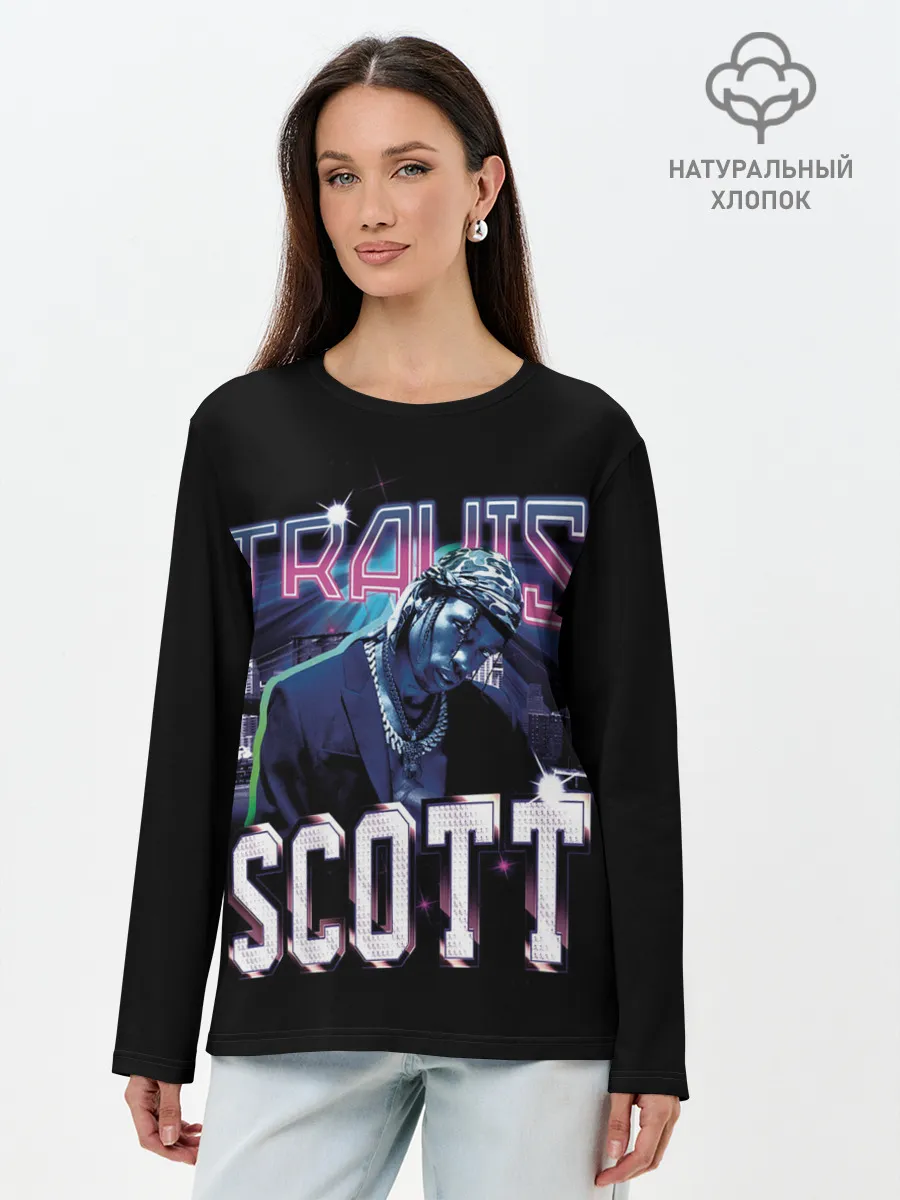 Лонгслив женский. Хлопок / Travis Scott RAP