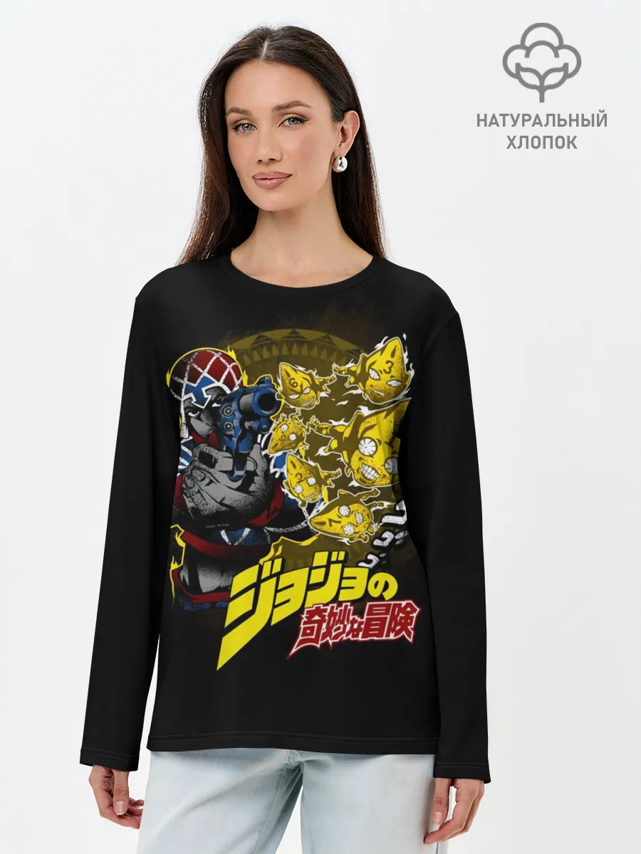 Лонгслив женский. Хлопок / Гвидо Миста - JoJos Bizarre Adventure