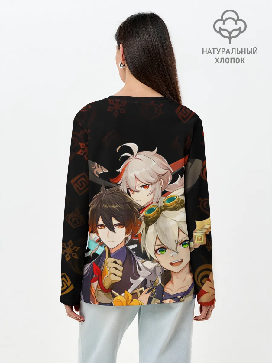 Лонгслив женский. Хлопок / Genshin Impact: Беннет, Чжун Ли, Кадзуха