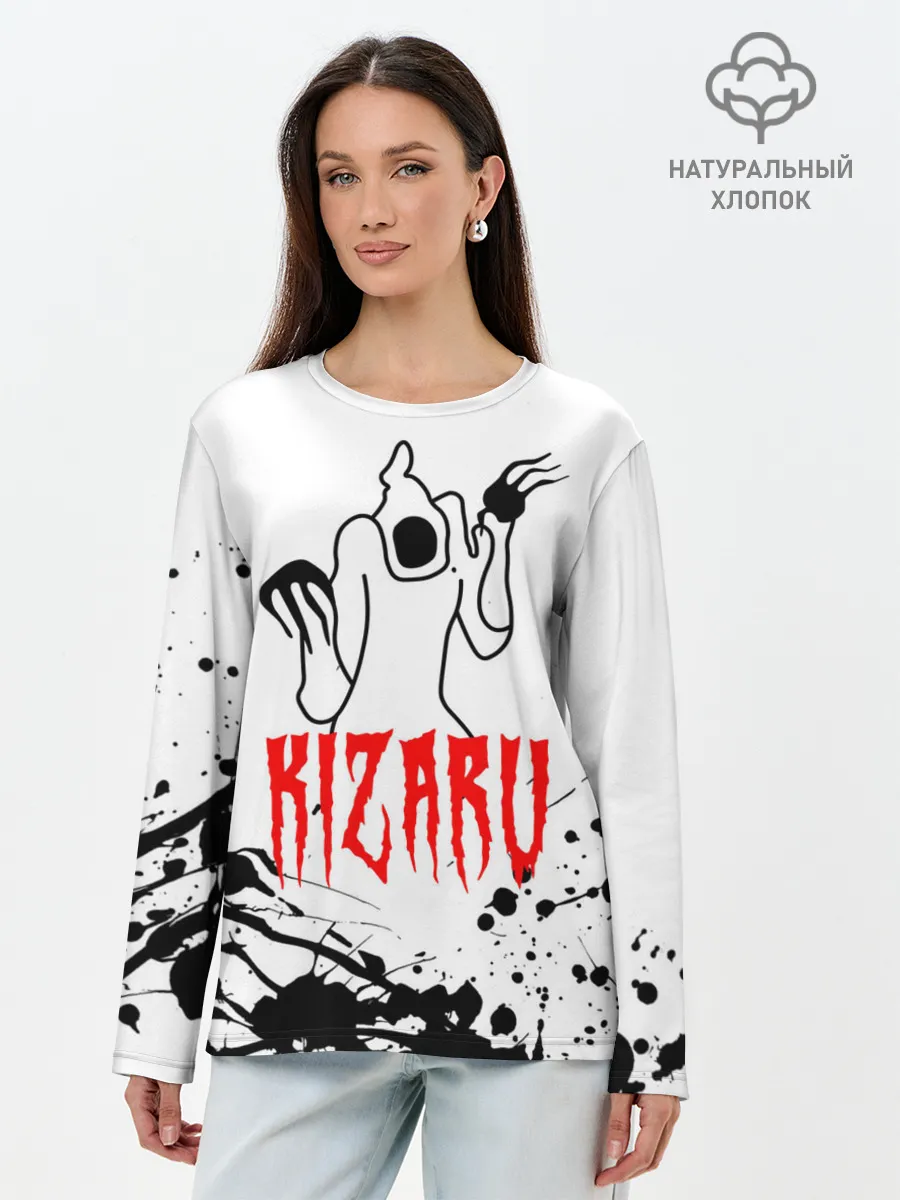 Лонгслив женский. Хлопок / КИЗАРУ