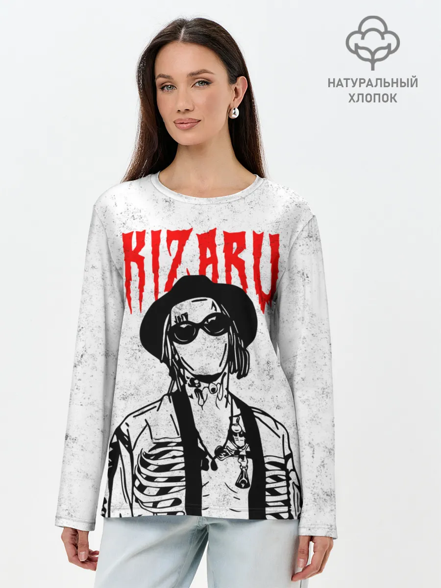 Лонгслив женский. Хлопок / KIZARU ART