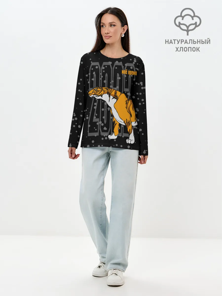 Лонгслив женский. Хлопок / Моё время 2022