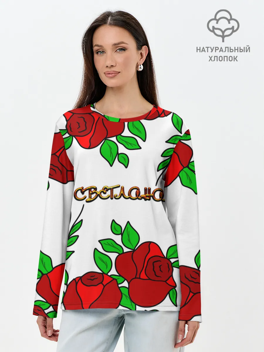 Лонгслив женский. Хлопок / Светлана в розах