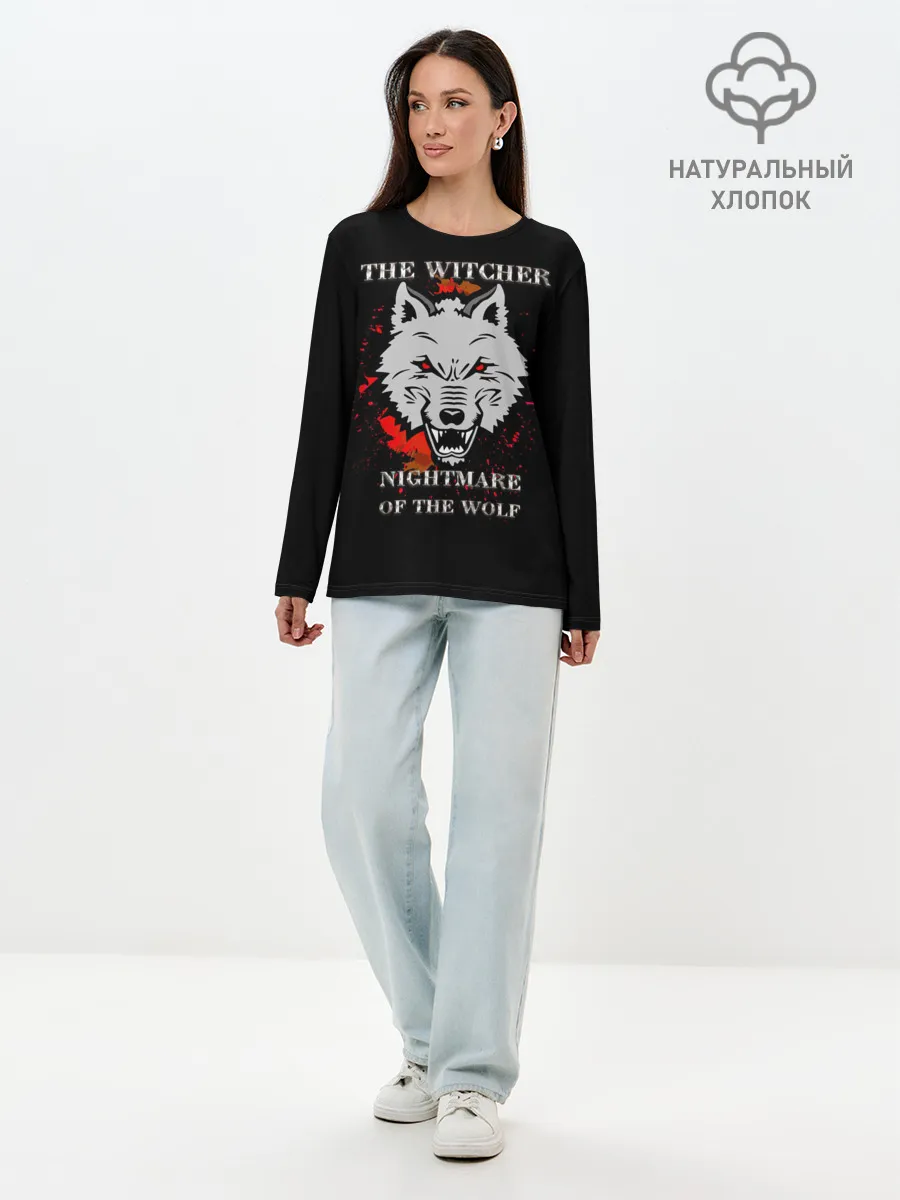 Лонгслив женский. Хлопок / Ведьмак: Кошмар волка