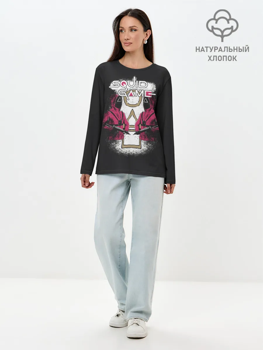 Лонгслив женский. Хлопок / Игра Кальмара началась!