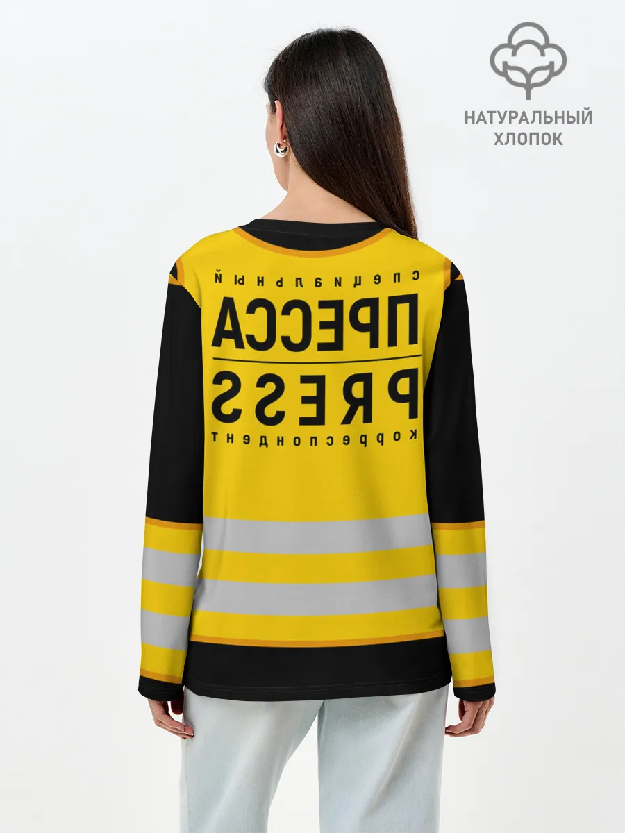 Лонгслив женский. Хлопок / ПРЕССА. Специальный корреспондент.