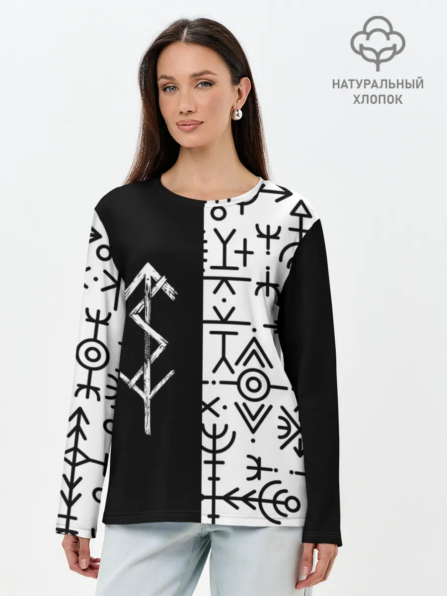 Лонгслив женский. Хлопок / ПАТТЕРН РУНЫ | RUNES