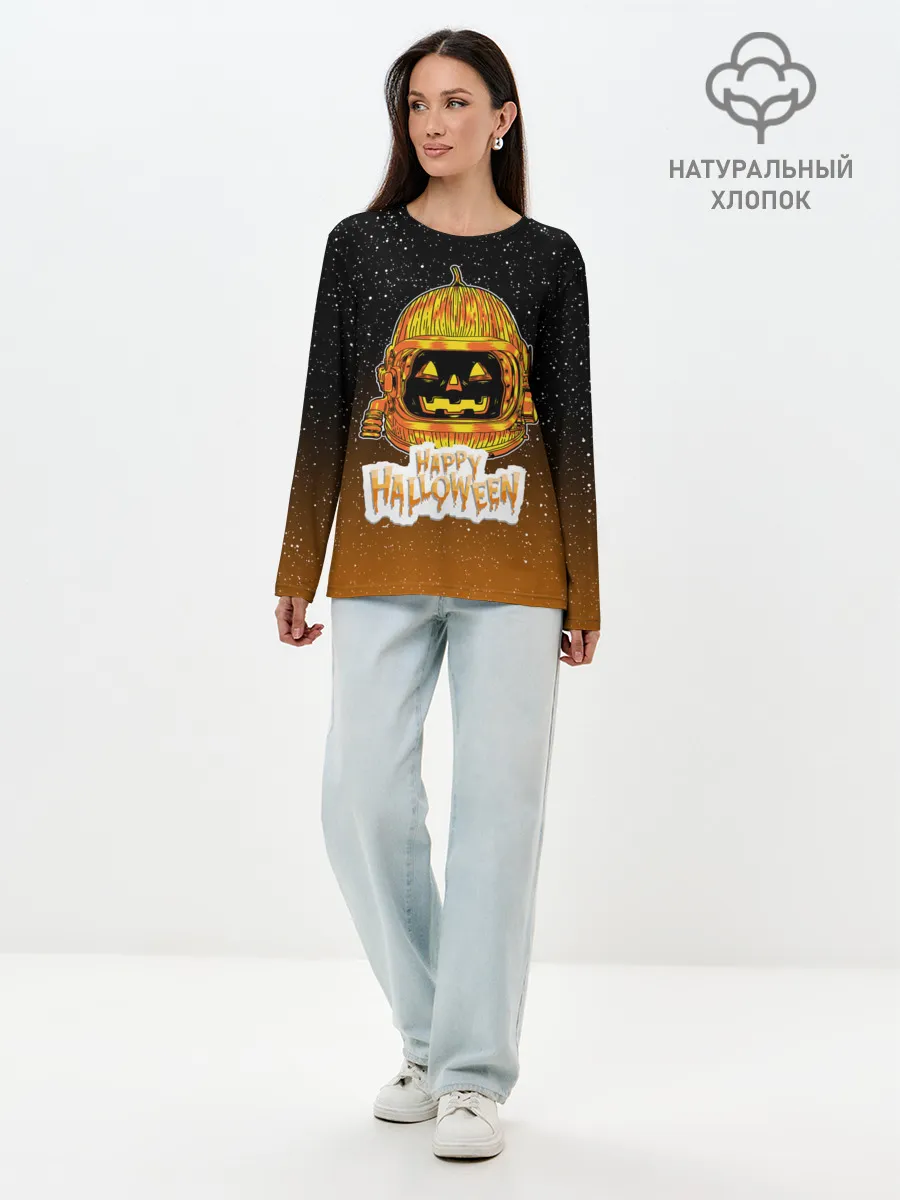 Лонгслив женский. Хлопок / ТЫКВА КОСМОНАВТ | SPACE HALLOWEEN