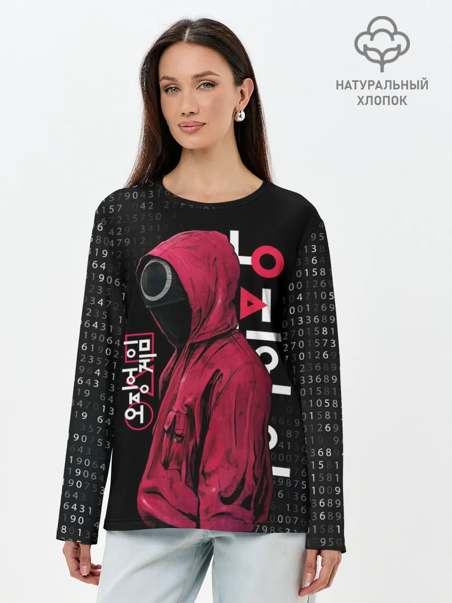 Лонгслив женский. Хлопок / ИГРА В КАЛЬМАРА, СТРАЖ КРУГ / БИНАРНЫЙ КОД