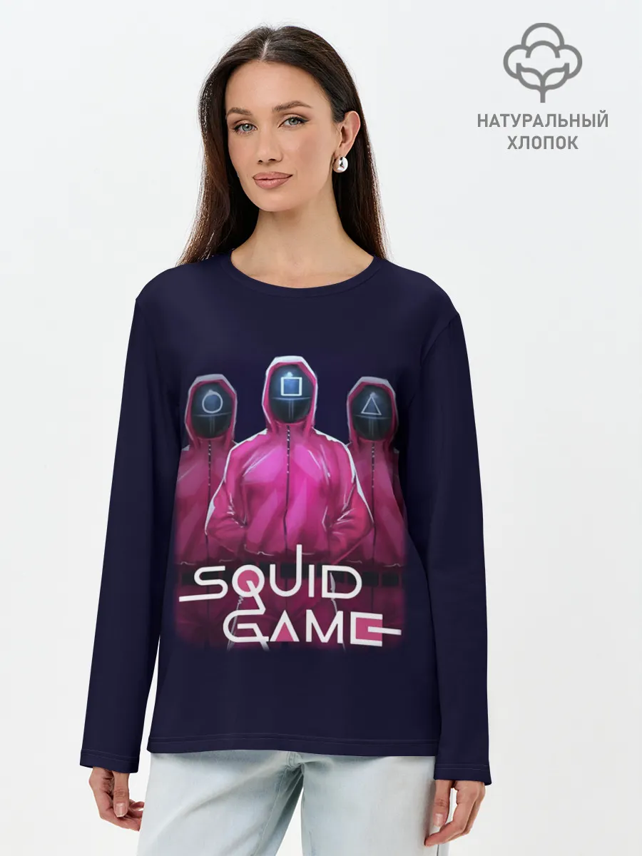 Лонгслив женский. Хлопок / ИГРА В КАЛЬМАРА ЛЮДИ В МАСКАХ