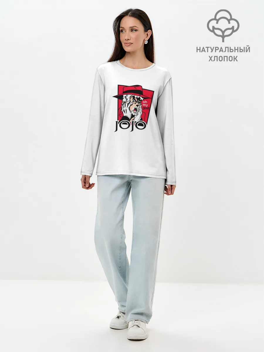 Лонгслив женский. Хлопок / Oh my God. Joseph