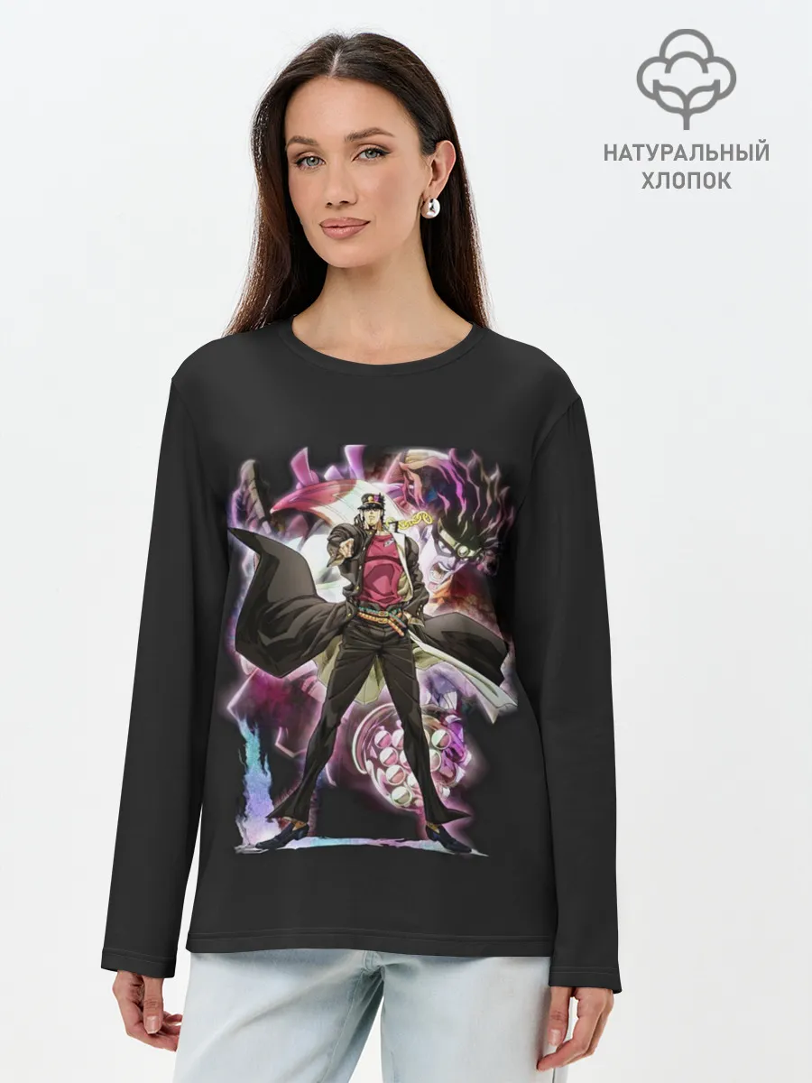 Лонгслив женский. Хлопок / Джотаро Куджо. Джо Джо