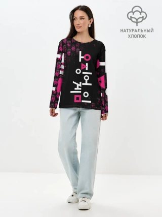 Лонгслив женский. Хлопок / SQUID GAME | ПАТТЕРН СТРАЖЕЙ