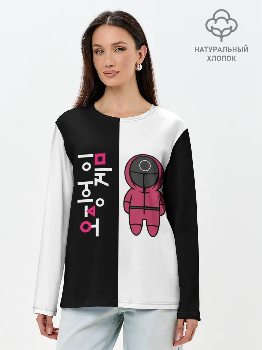 Лонгслив женский. Хлопок / ЛОГОТИП И ОХРАНА | ИГРА В КАЛЬМАРА