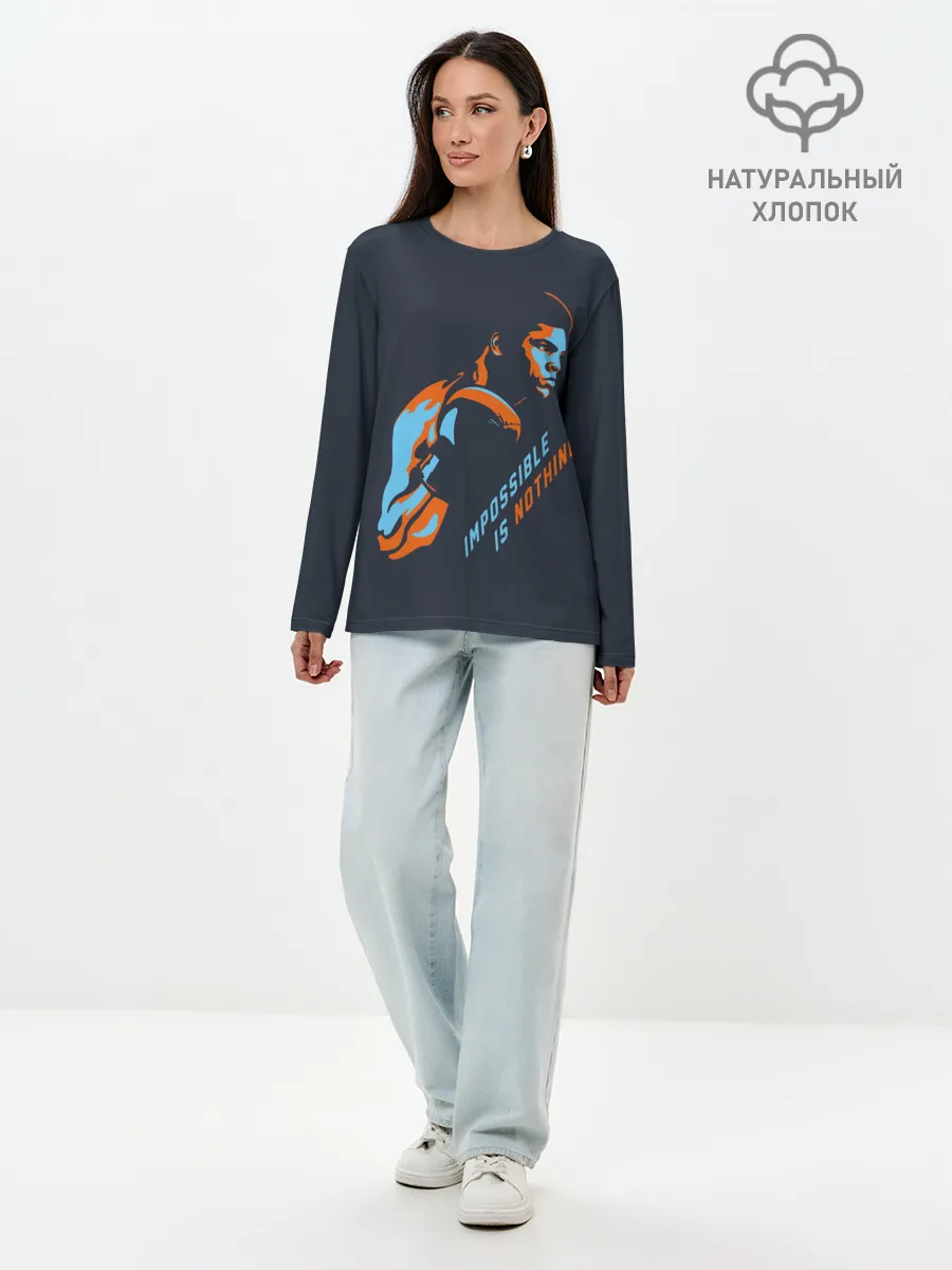 Лонгслив женский. Хлопок / Нет невозможного