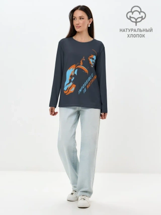 Лонгслив женский. Хлопок / Нет невозможного