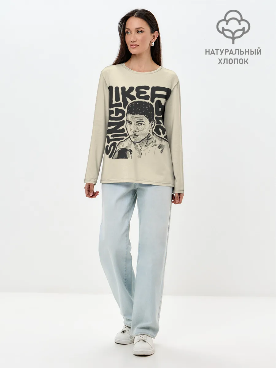Лонгслив женский. Хлопок / Будь как Али