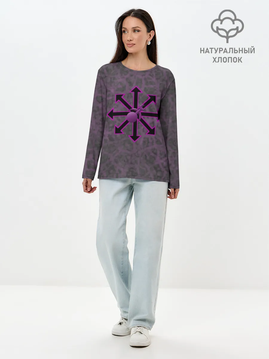 Лонгслив женский. Хлопок / Слаанешит / Slaaneshite