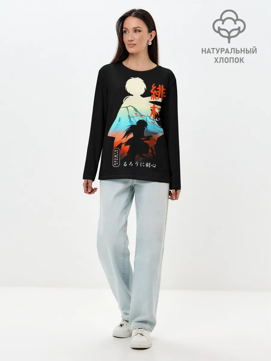 Лонгслив женский. Хлопок / Бродяга Кэнсин - Химура