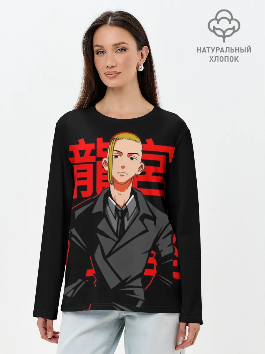 Лонгслив женский. Хлопок / Дракен - Токийские мстители