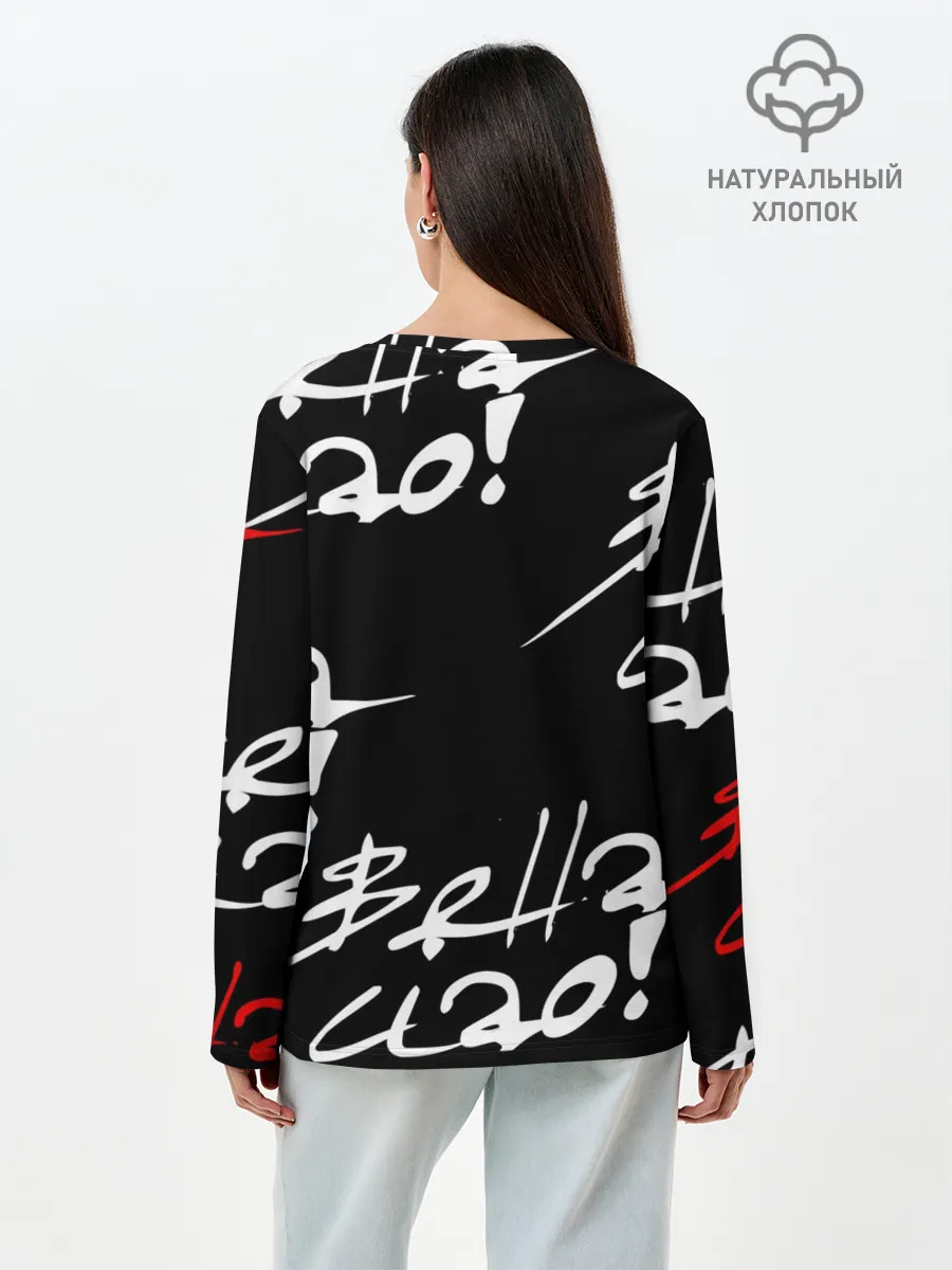 Лонгслив женский. Хлопок / Бумажный дом, Белла чао