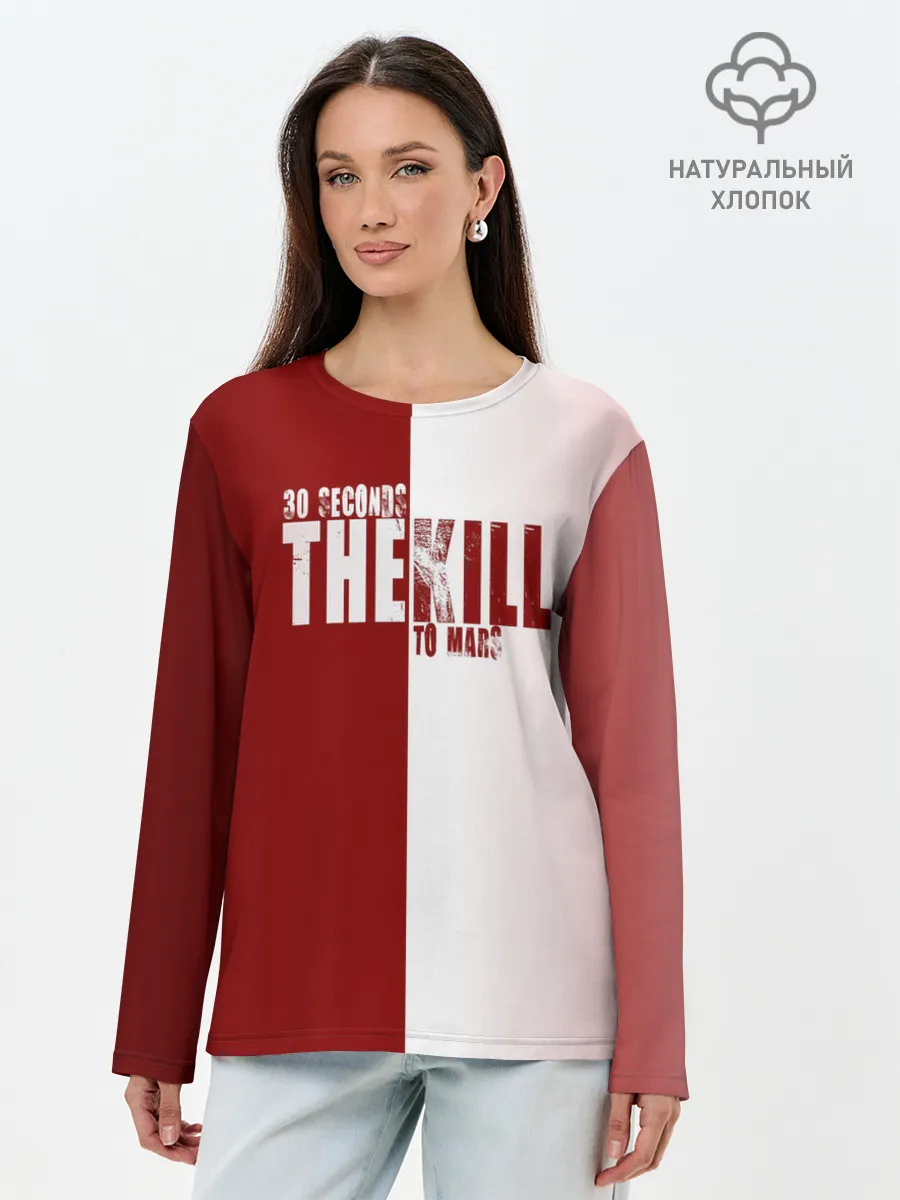 Лонгслив женский. Хлопок / 30 SECONDS THEKILL TO MARS