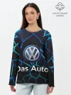 Лонгслив женский. Хлопок / Volkswagen слоган Das Auto