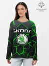 Лонгслив женский. Хлопок / Skoda 3D плиты с подсветкой