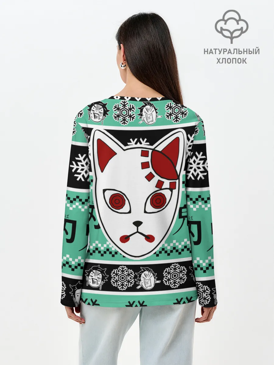 Лонгслив женский. Хлопок / ТАНДЖИРО КАМАДО