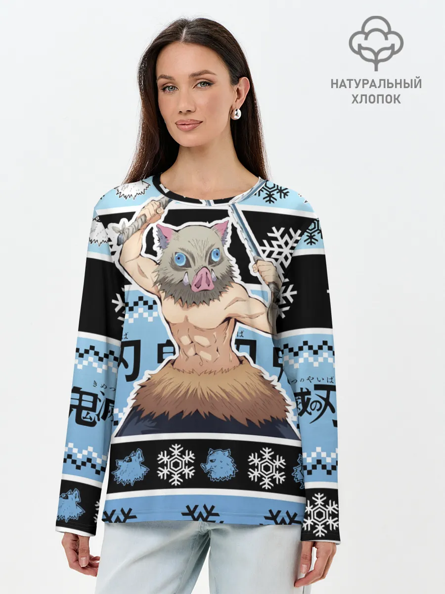 Лонгслив женский. Хлопок / ИНОСКЕ ХАШИБИРА