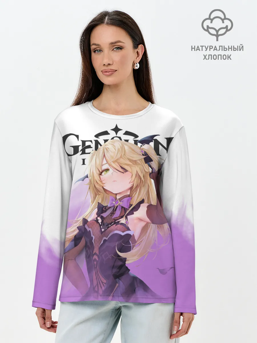Лонгслив женский. Хлопок / ФИШЛЬ