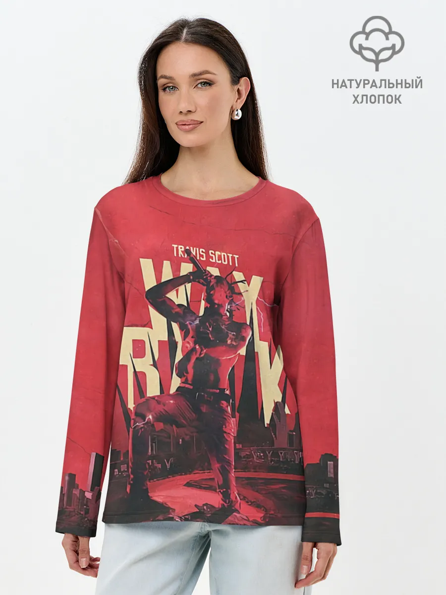 Лонгслив женский. Хлопок / Тревис на концерте