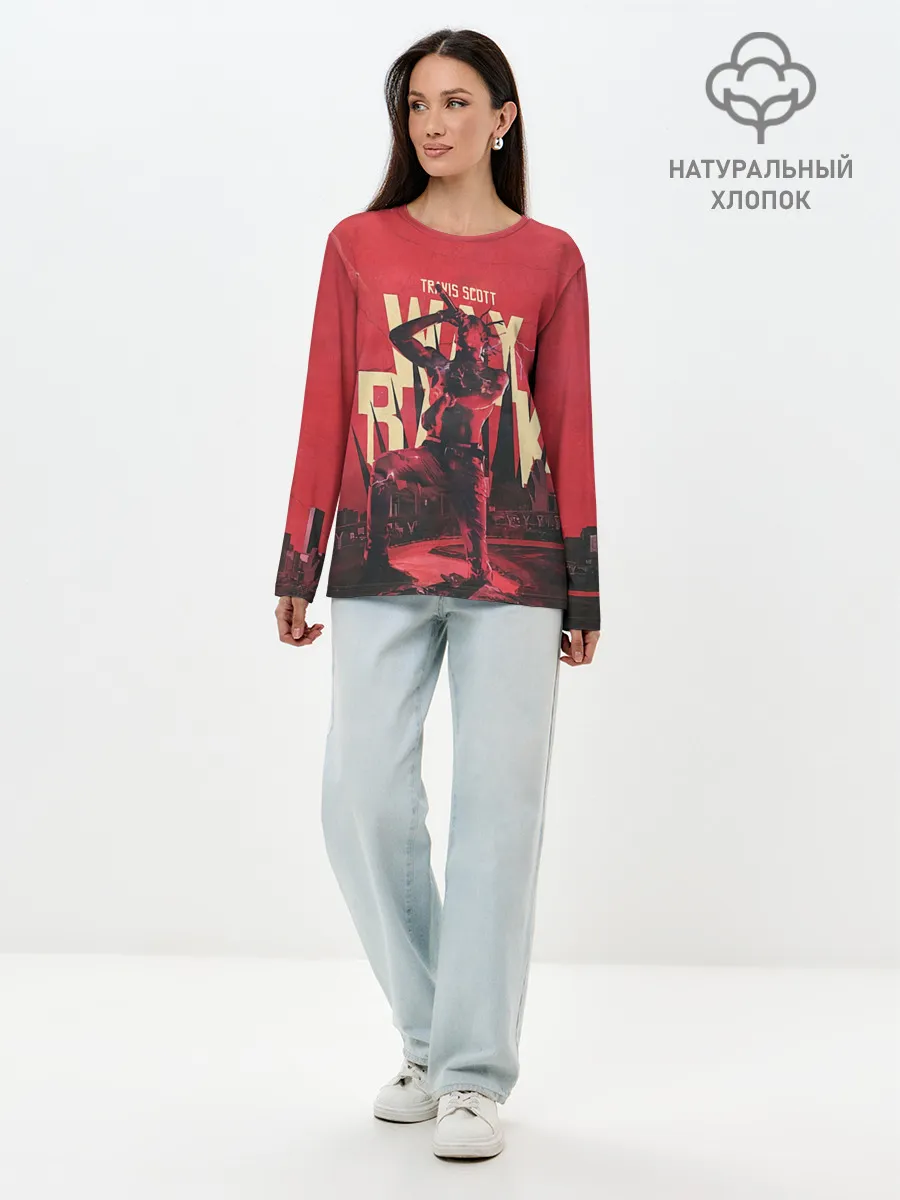 Лонгслив женский. Хлопок / Тревис на концерте