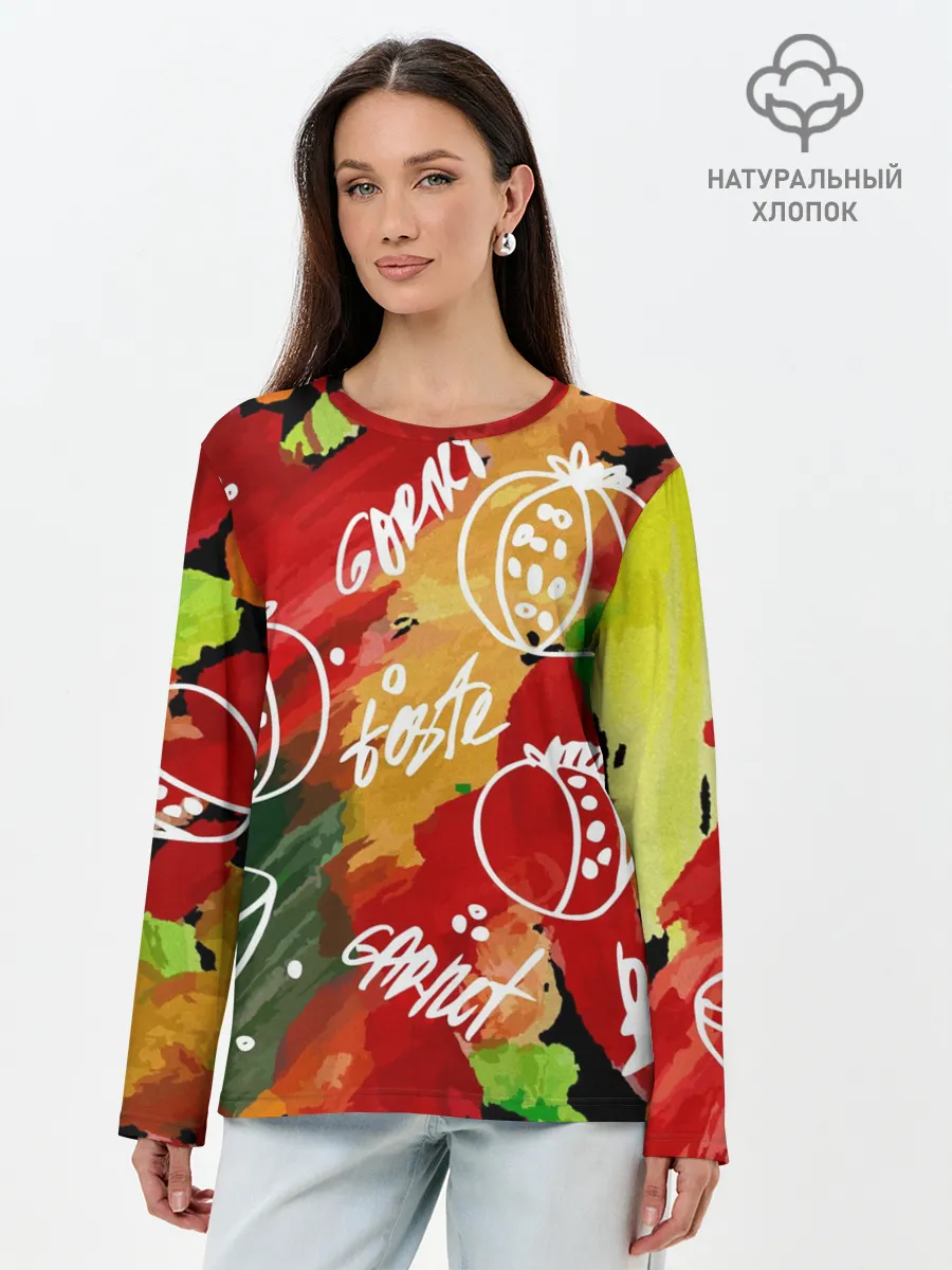 Лонгслив женский. Хлопок / Вкус граната