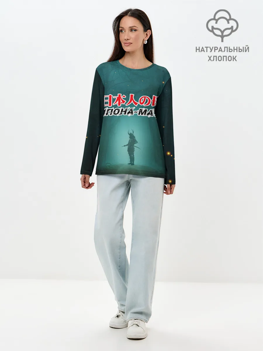 Лонгслив женский. Хлопок / Япона-мать Самурай