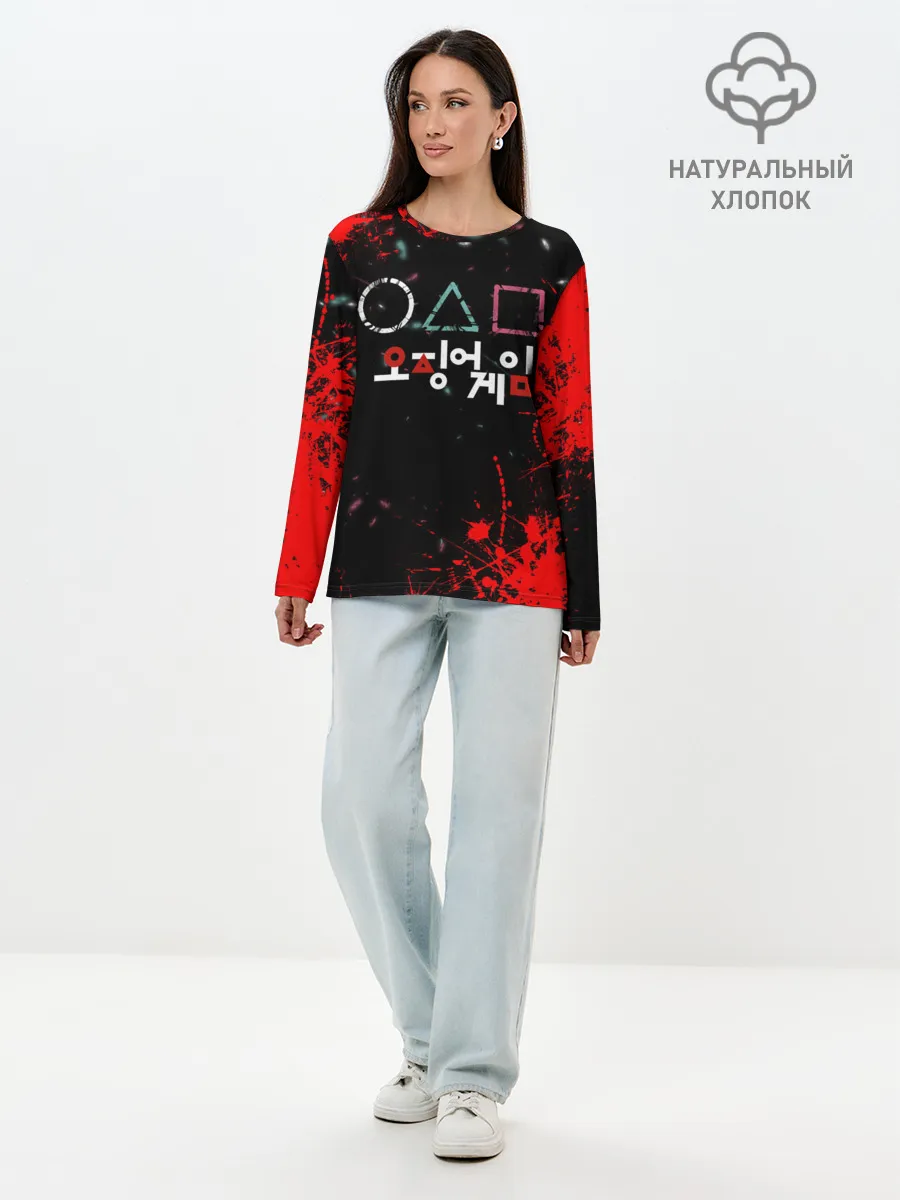 Лонгслив женский. Хлопок / Игра в кальмара брызги крови