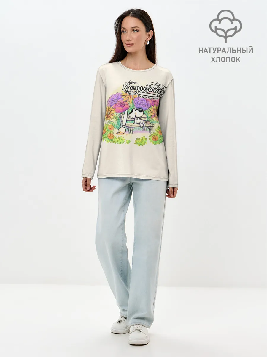 Лонгслив женский. Хлопок / Chicory: A Colorful Tale