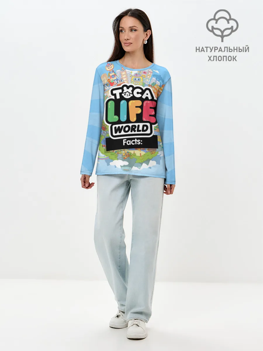 Лонгслив женский. Хлопок / TOCA BOCA WORLD, ПЛАНЕТА ИГРЫ