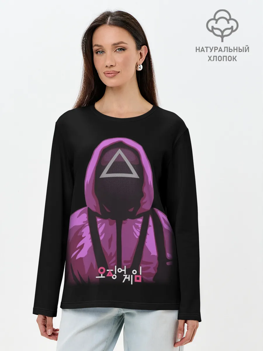 Лонгслив женский. Хлопок / Squid Game Triangle Guy