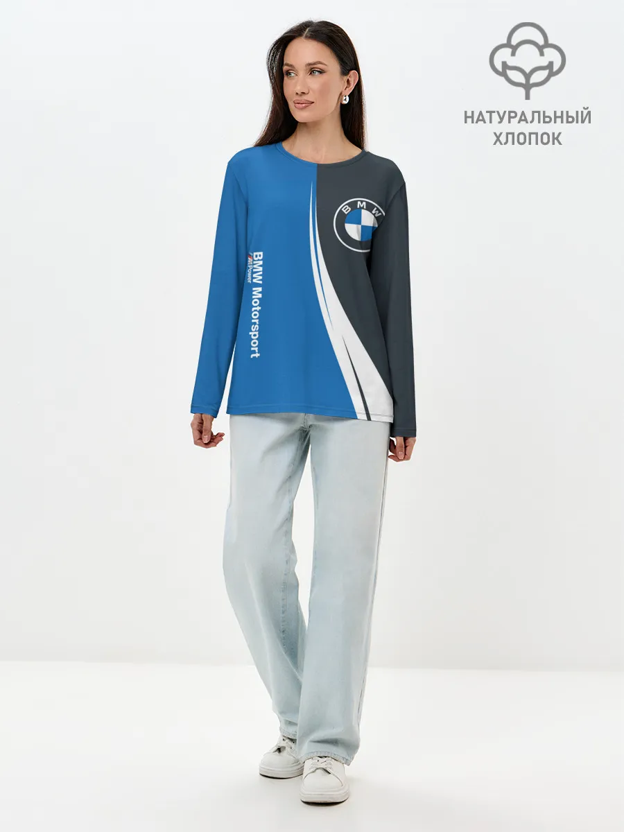 Лонгслив женский. Хлопок / BMW